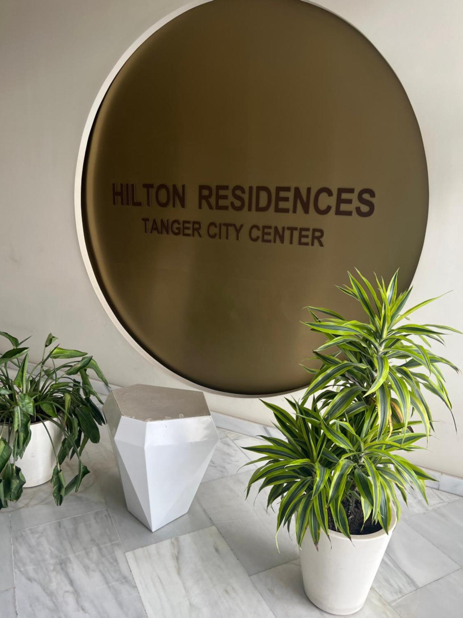 Hilton Tanger City Center Residence المظهر الخارجي الصورة